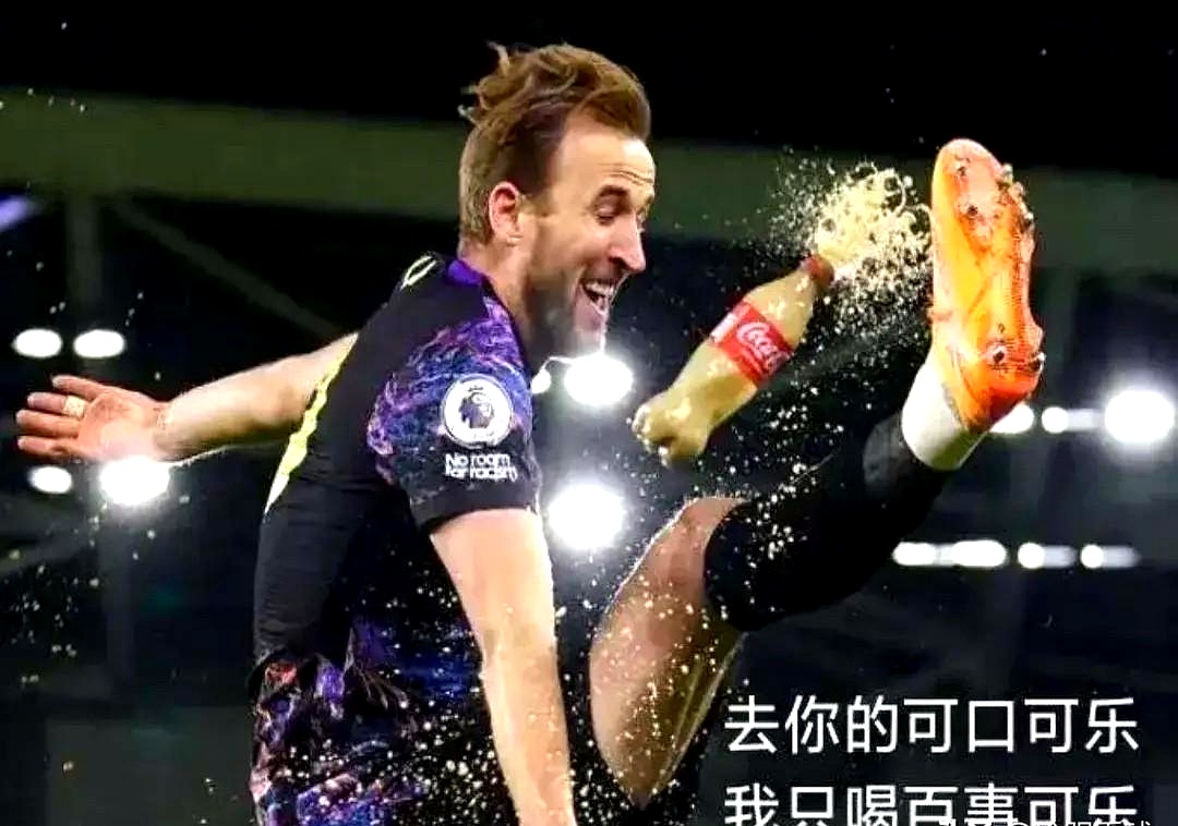 利物浦轻取日本,哈里·凯恩打破历史纪录 利物浦轻取日本,哈里·凯恩打破历史纪录