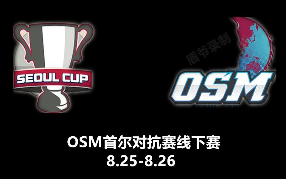 爱游戏入口-绝地求生小组赛落幕，强队悉数晋级