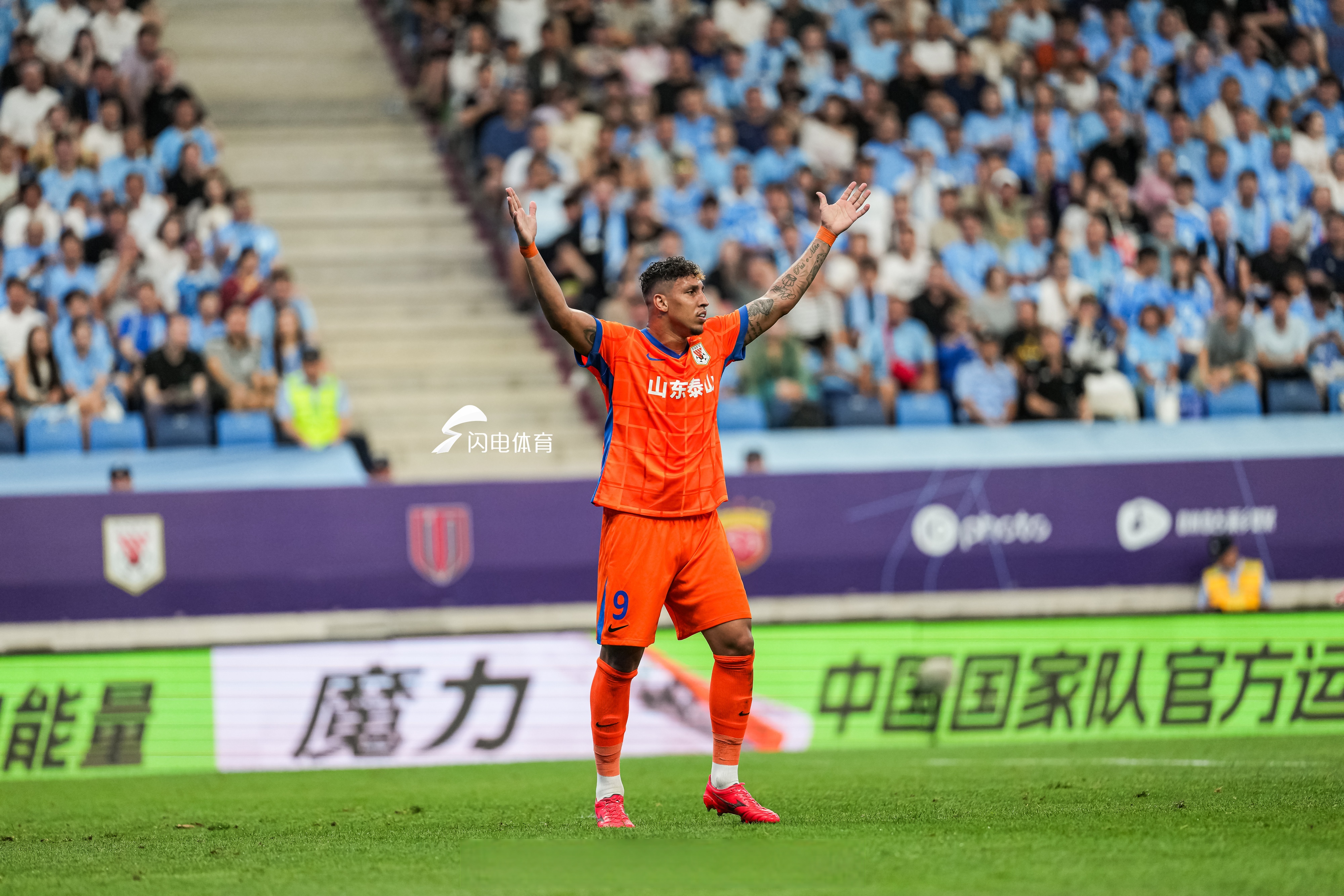 爱游戏官网-关于球星爆发！滚球预测赛场再现神级操作的信息