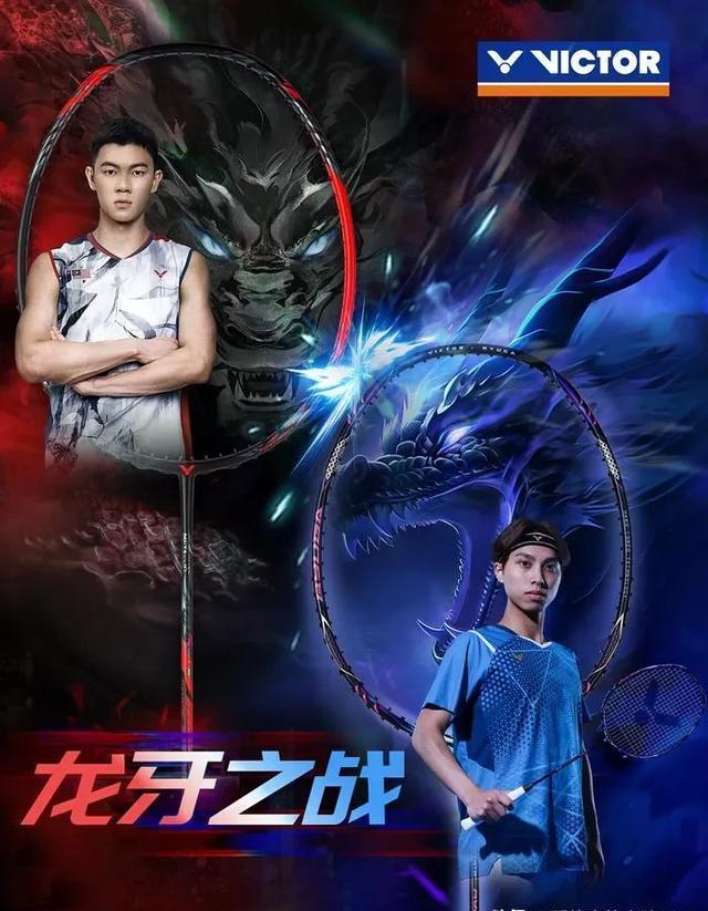 印度队力克印尼队，李梓嘉关键制胜