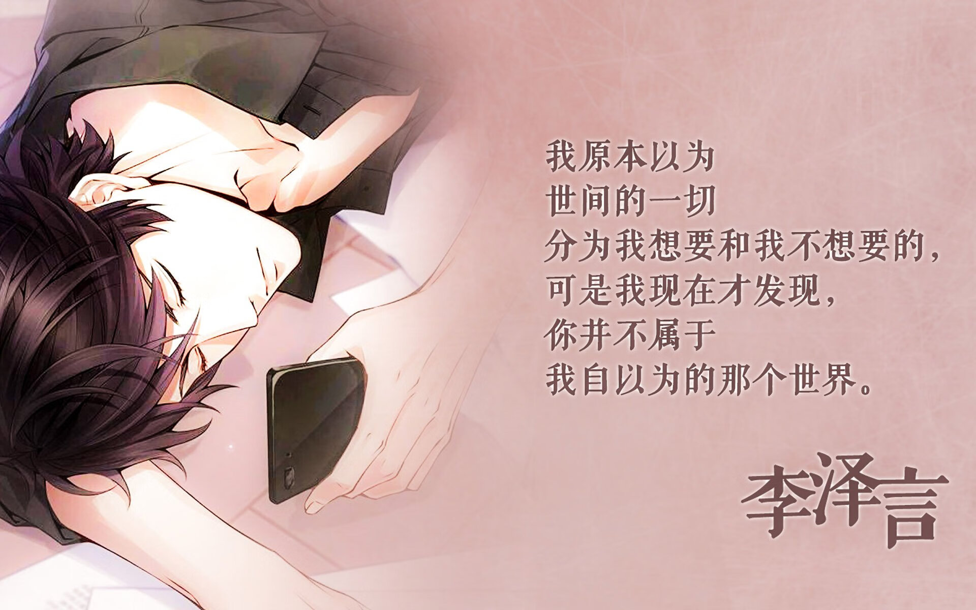 基米希统治全场，莱比锡红牛奇迹翻盘尤文图斯