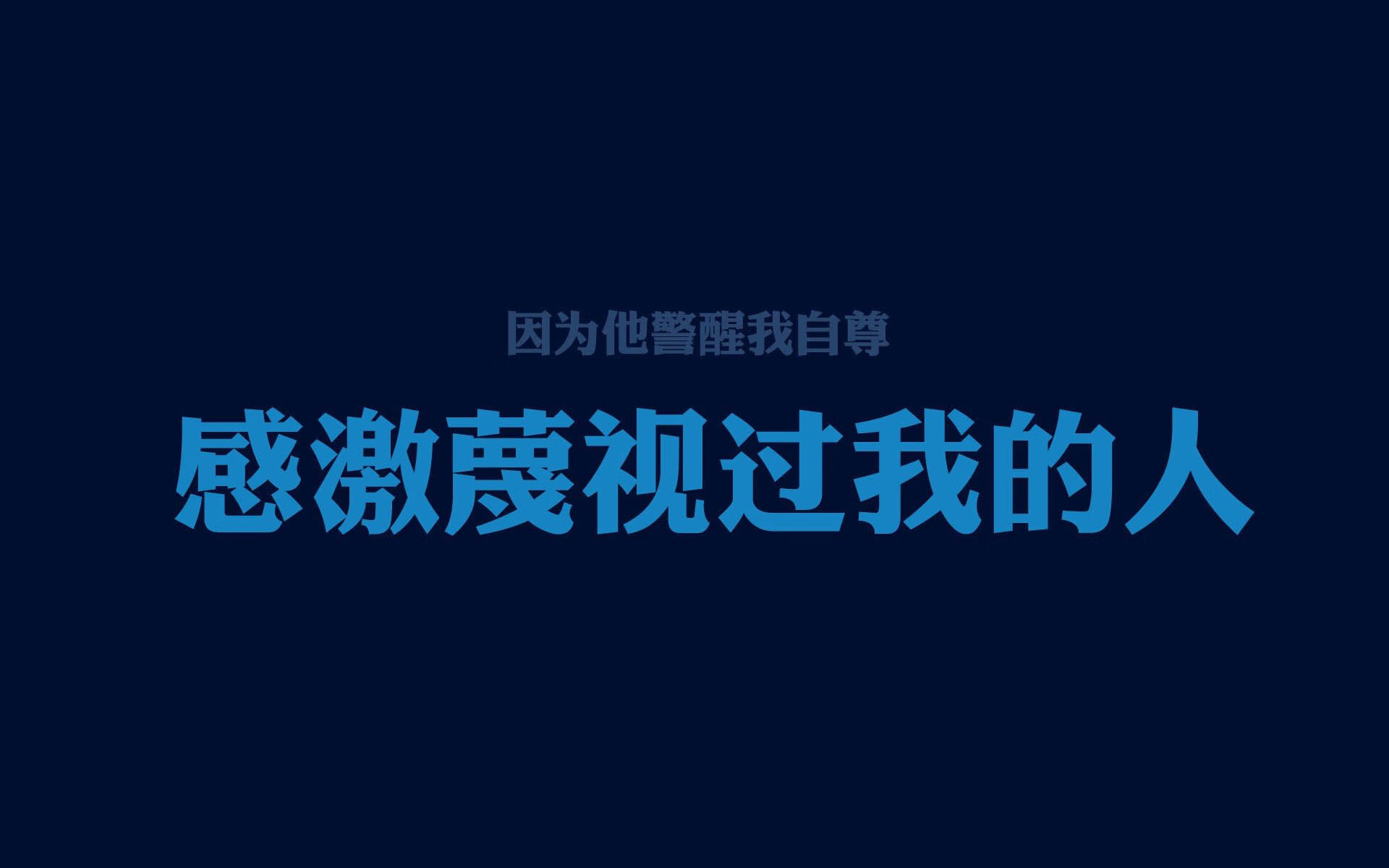 铁闸与烈焰，布雷默一柱擎天，塞维利亚鏖战击退荷兰风暴