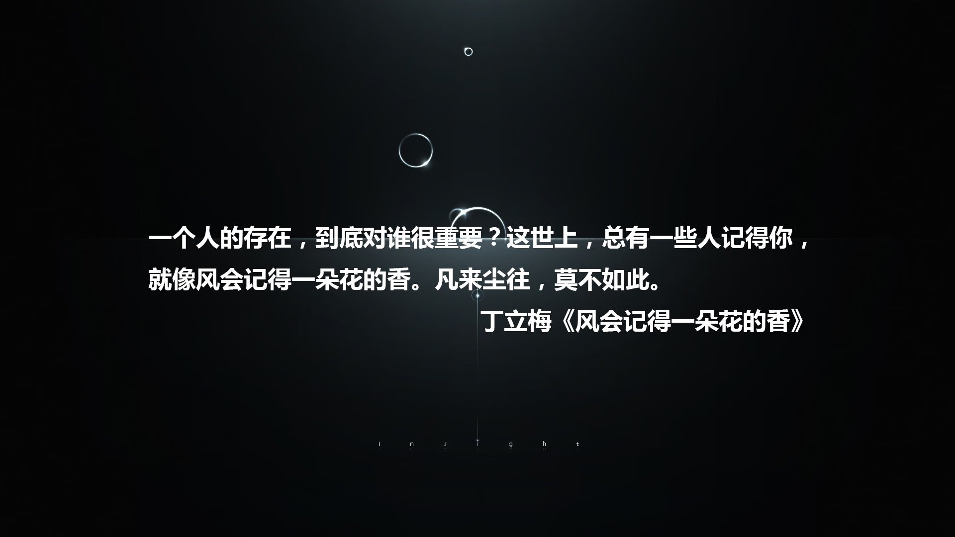 跨界王座，当切特成为掘金淘汰辽宁的攻防转换核心