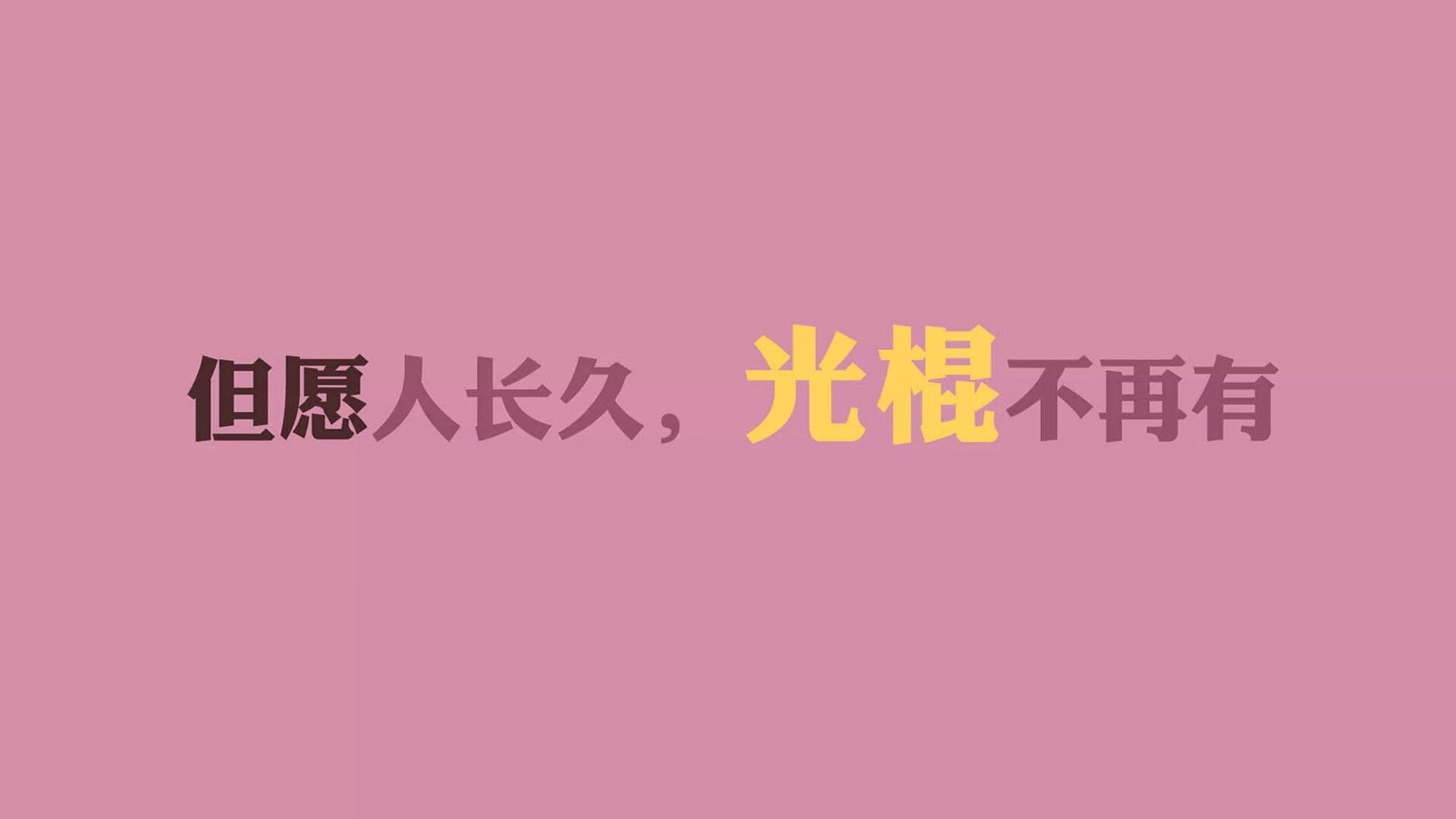 世界排名权力更迭？摩纳哥的蓝色盾牌如何压制勒沃库森的不败之矛