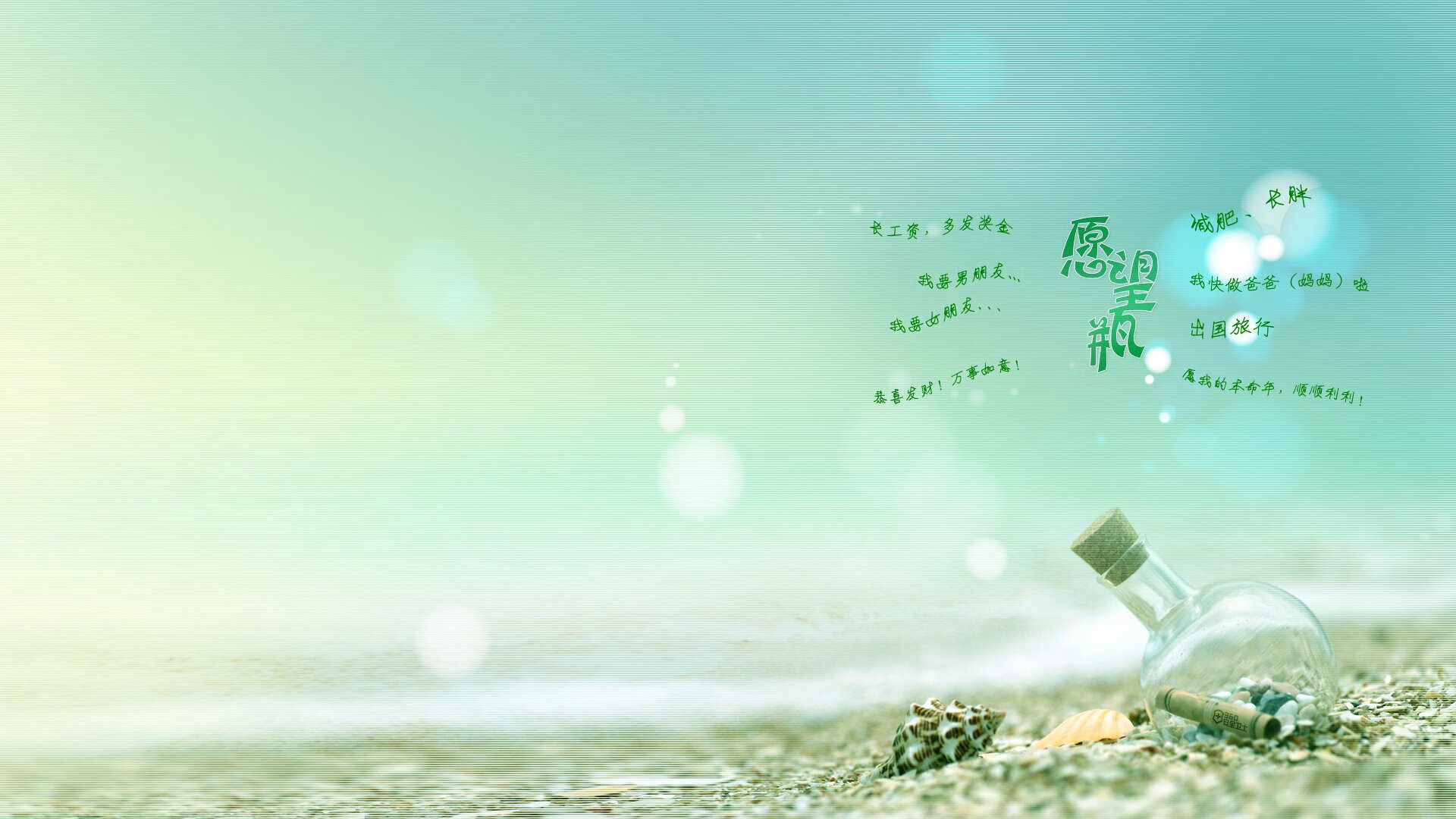 今夜无解，当文班亚马化身欧冠淘汰赛的神祇