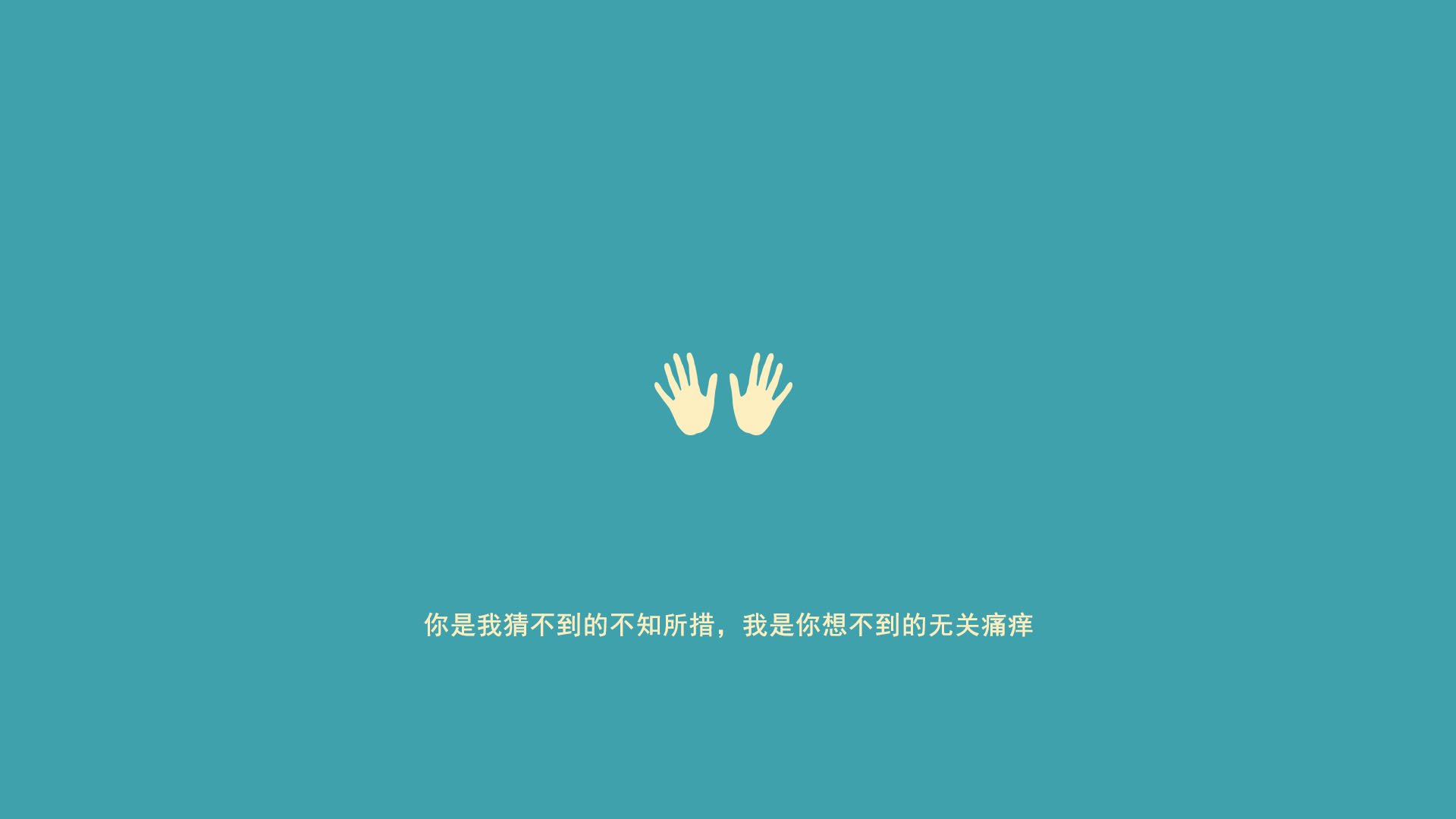 当篮球遇上足球的平行宇宙，NBA总决赛之夜与孙兴慜的无解题