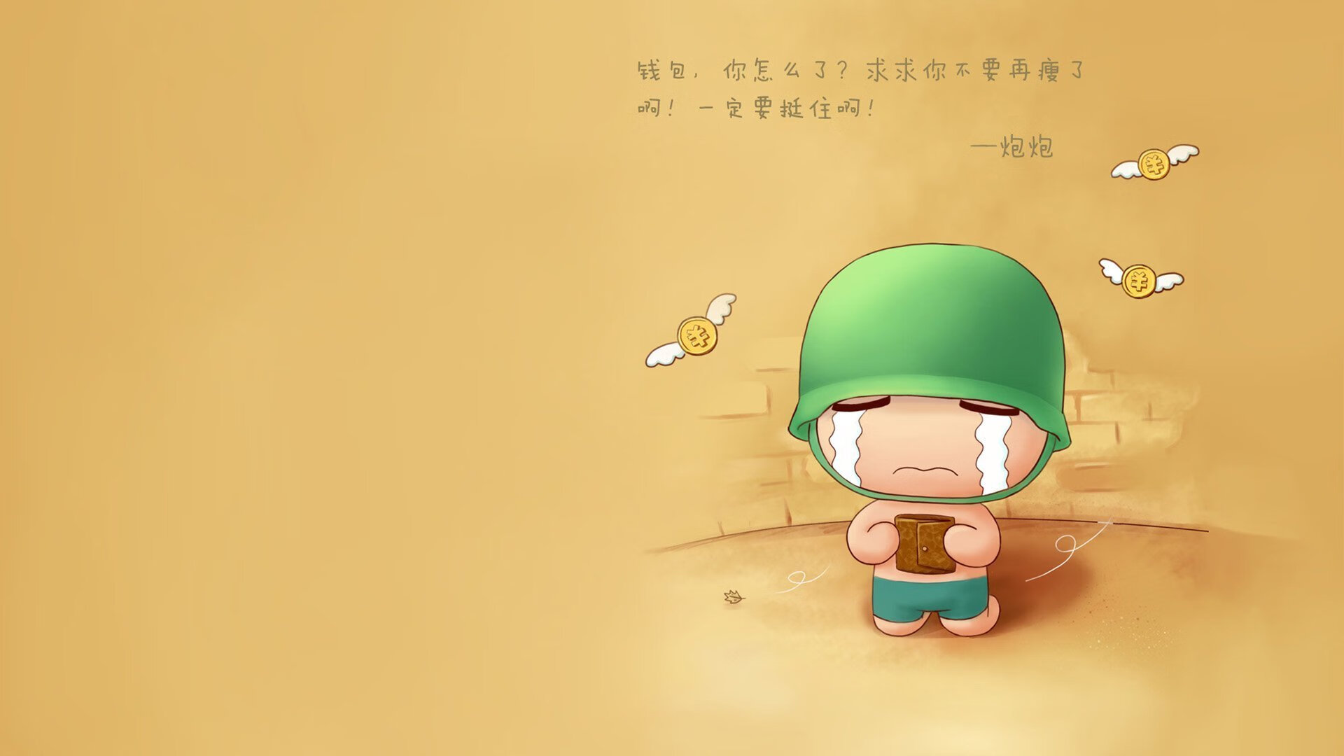 君临北岸花园，字母哥末节统治力诠释何为一波带走