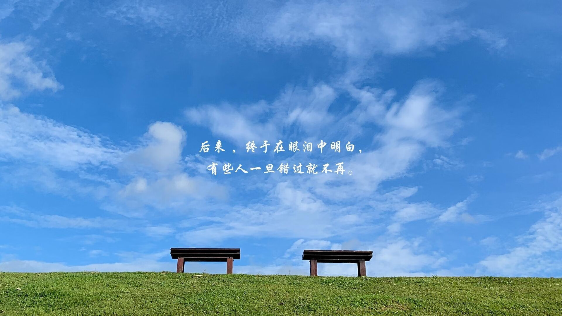 蓝与红的宿命对决,当欧洲红魔用防守反击刺穿德意志战车,B费在2026世界杯F组写下唯一篇章