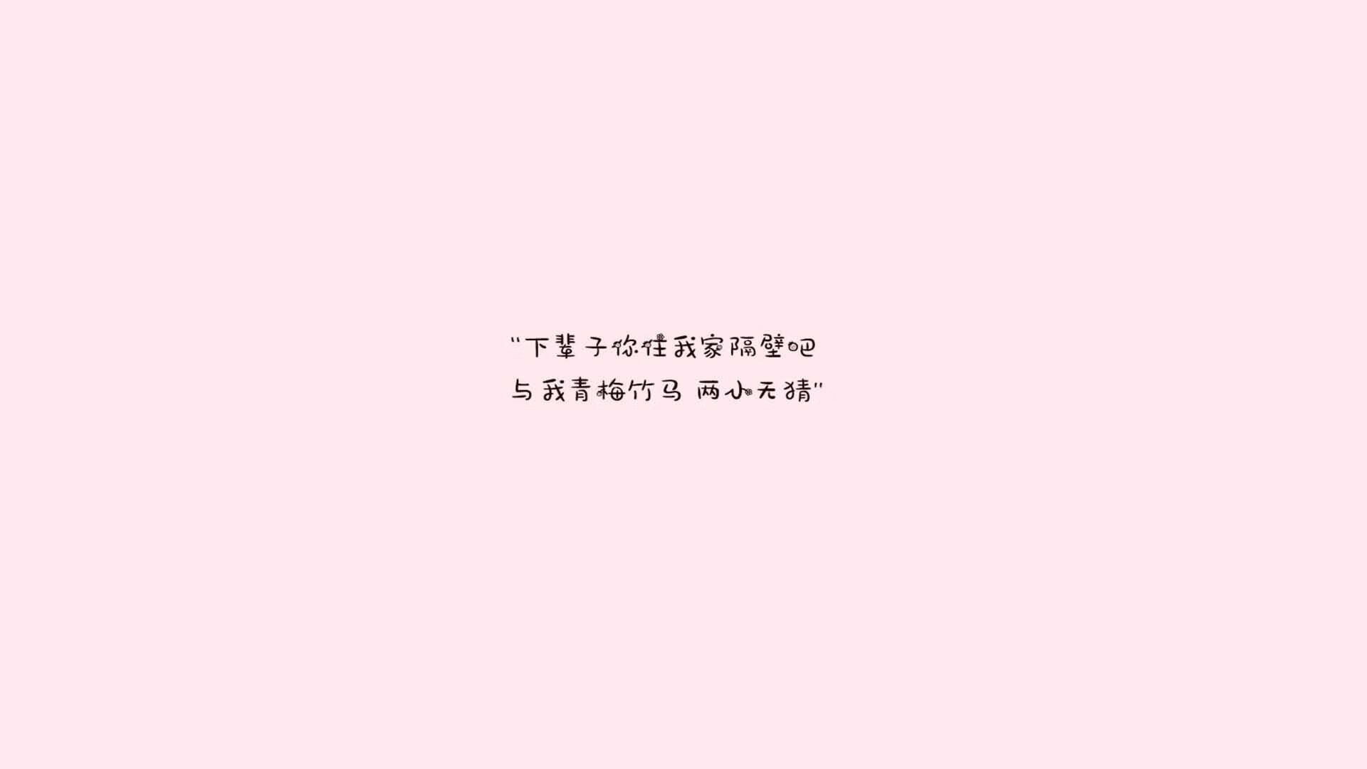 德黑兰的闪电与东京的绝唱,2026世界杯H组那一夜,命运被两次改写