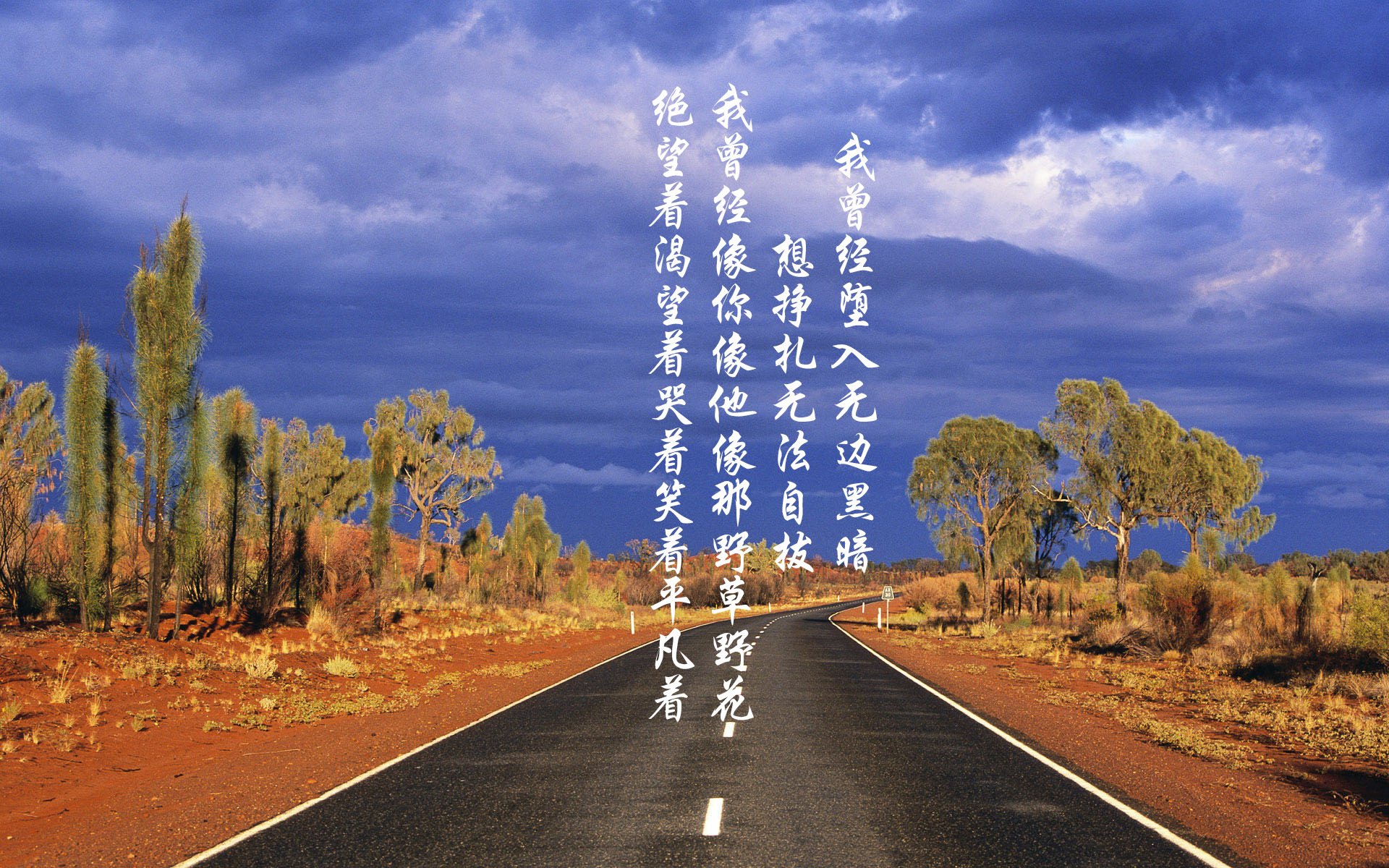 唯一的颠覆,当不可能在2026世界杯成真—印度压制比利时,拉什福德与替补奇兵改写足球版图