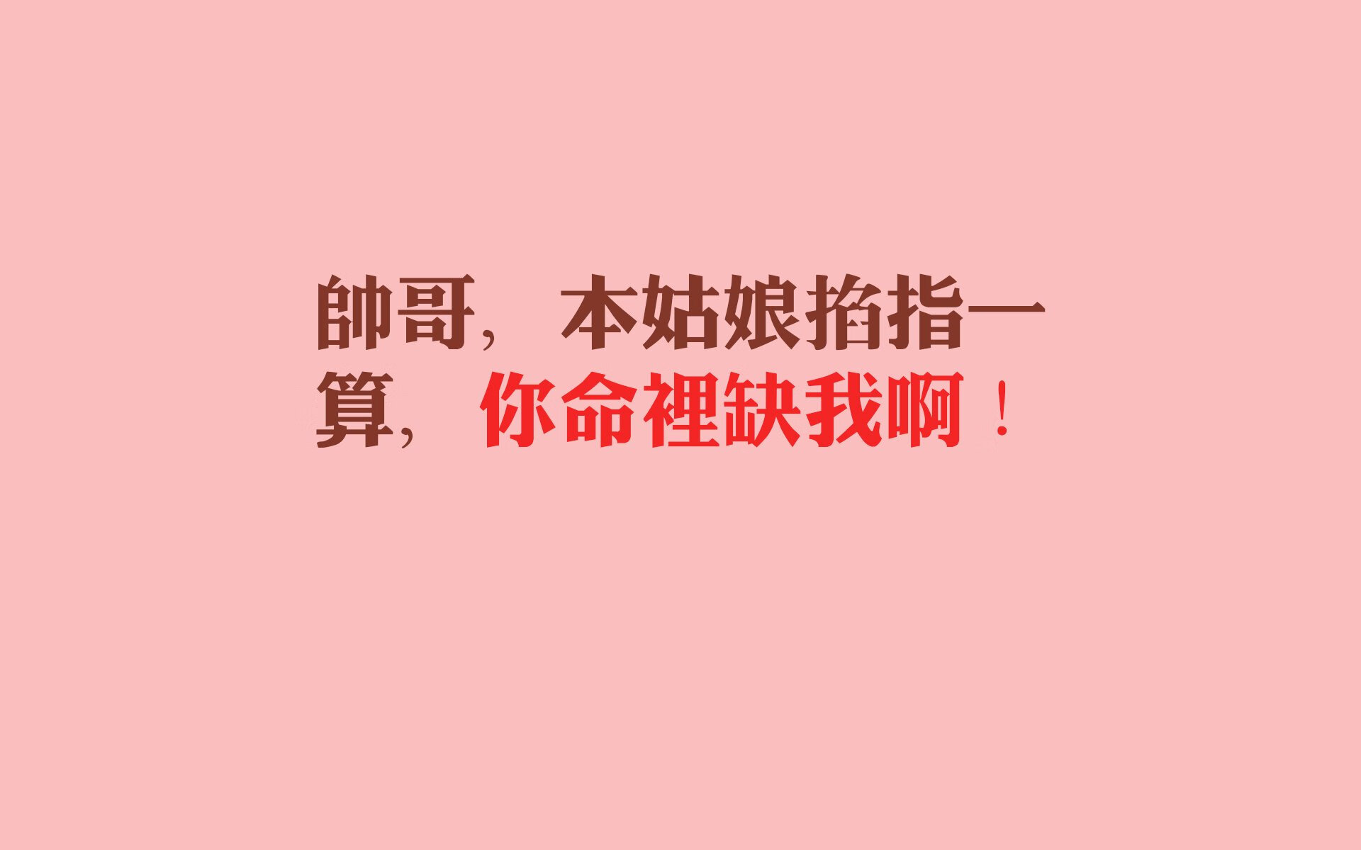 波斯铁骑横扫星条旗,2026世界杯H组焦点战,格列兹曼化身隐形指挥官,伊朗演绎最冷一夜
