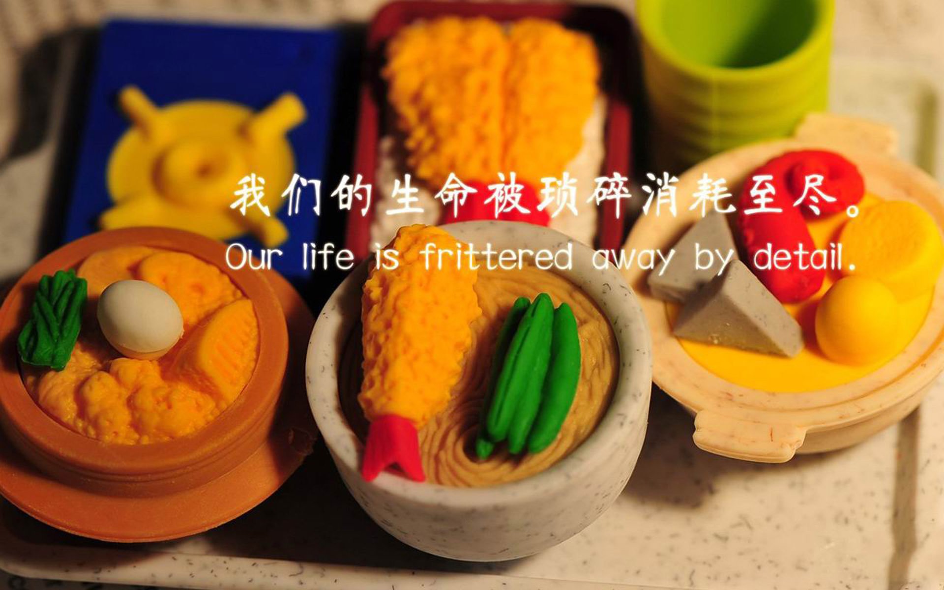 冰与火之歌,齐耶赫导演世界杯最冷逆转,泰国队功亏一篑