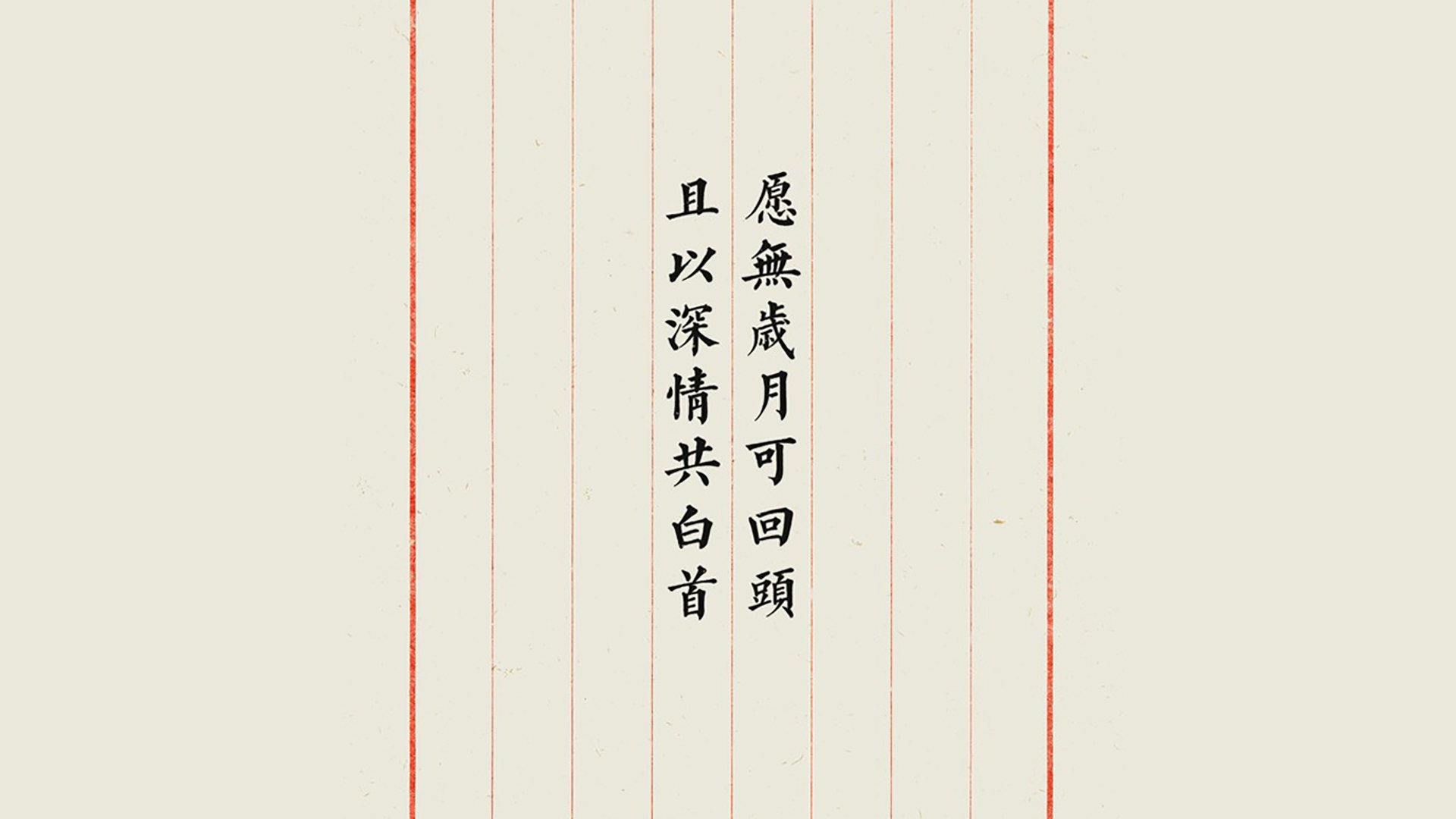 孤星耀世,2026世界杯B组关键战,厄瓜多尔以迪亚斯之名完胜波兰,书写唯一性传奇