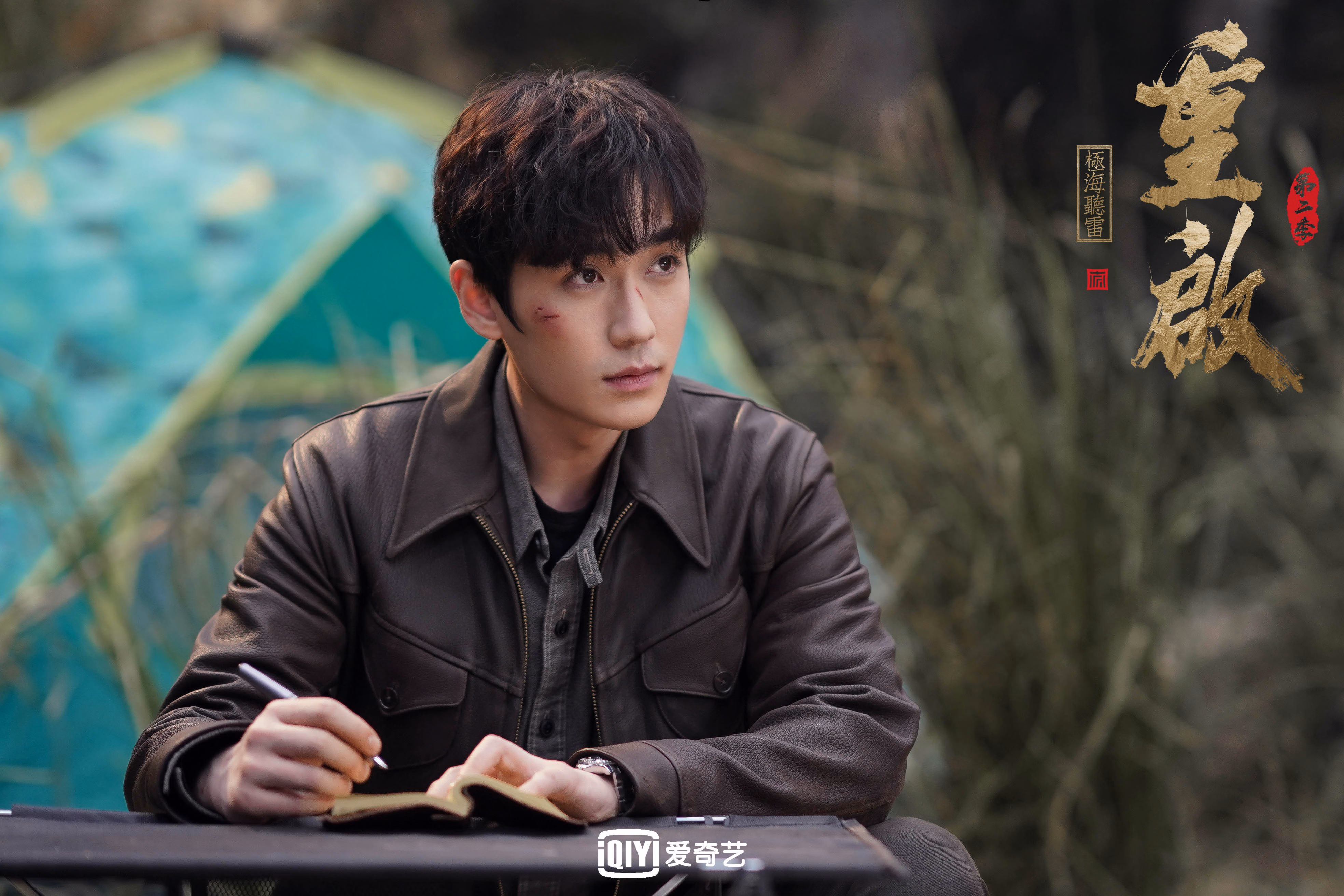 德容的幽灵,2026,当历史以最残忍的方式在德黑兰重演