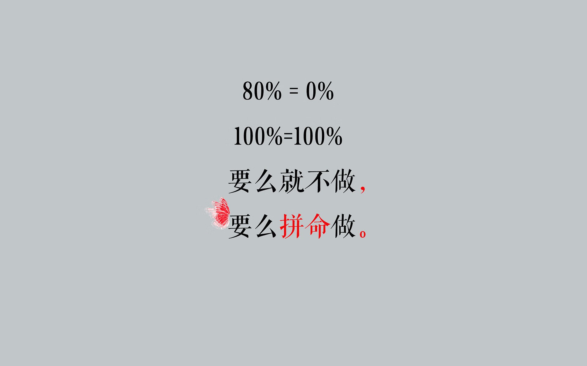 这是一篇为您定制的文章,包含一个具有冲击力和叙事感的标题,以及围绕该标题展开的深度内容