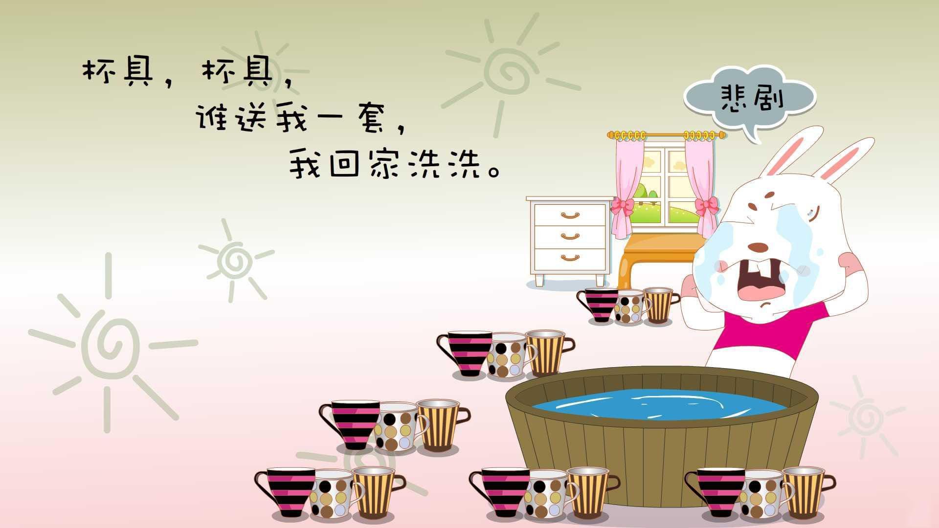 命运的交织,2026世界杯A组绝杀之夜,哥伦比亚与C罗的共同救赎