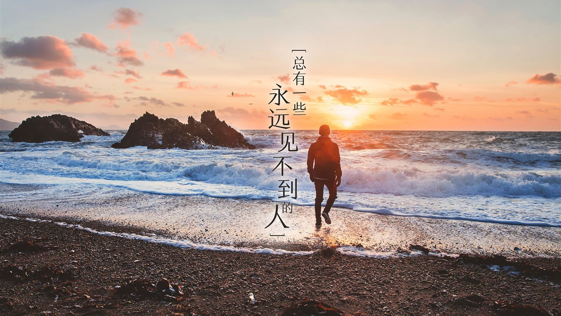 独步天下，2026世界杯G组焦点战，挪威绝杀英格兰，C罗中场统治力铸就永恒经典