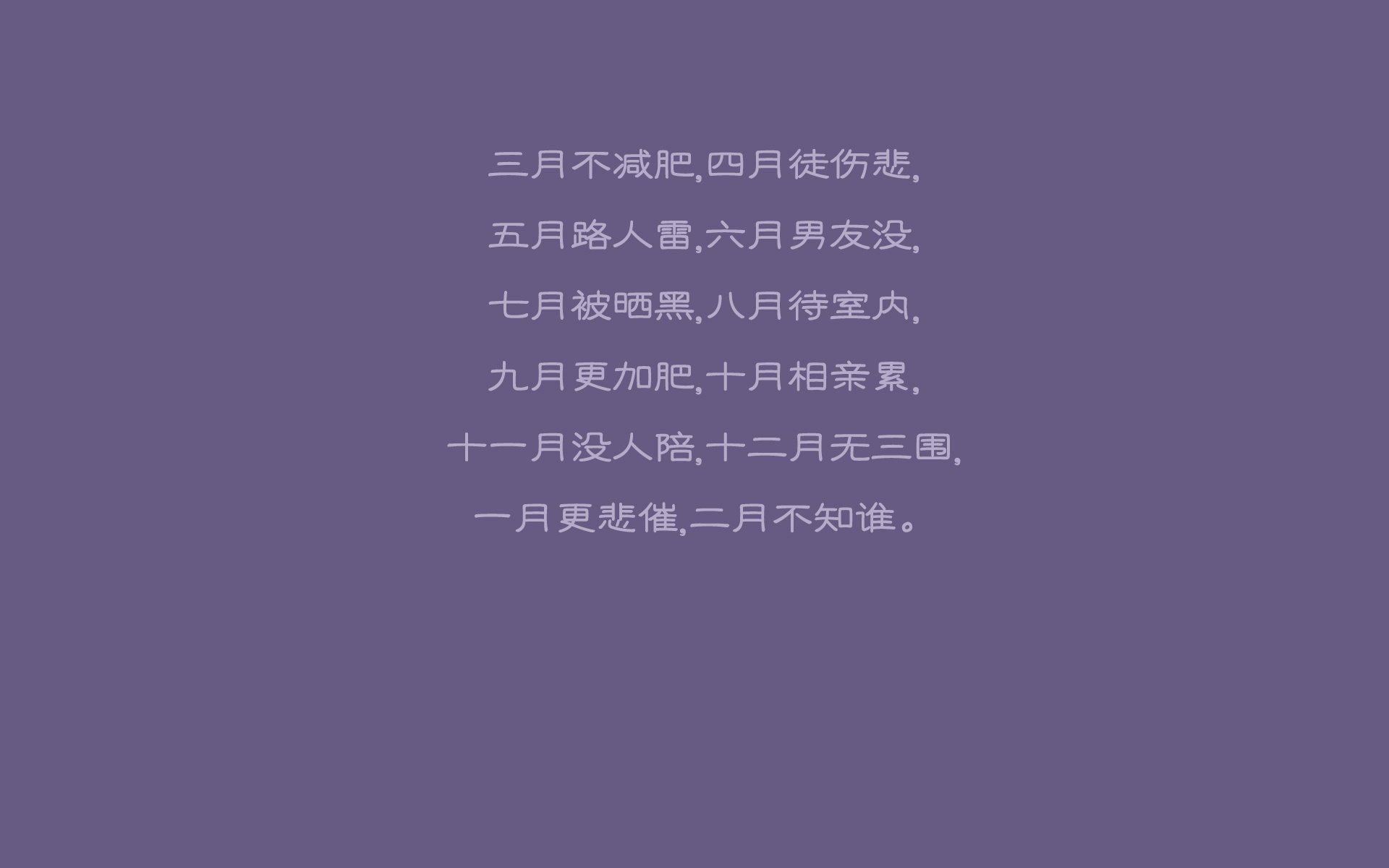 孤星耀世,当哈兰德在2026世界杯E组改写足球的唯一性法则