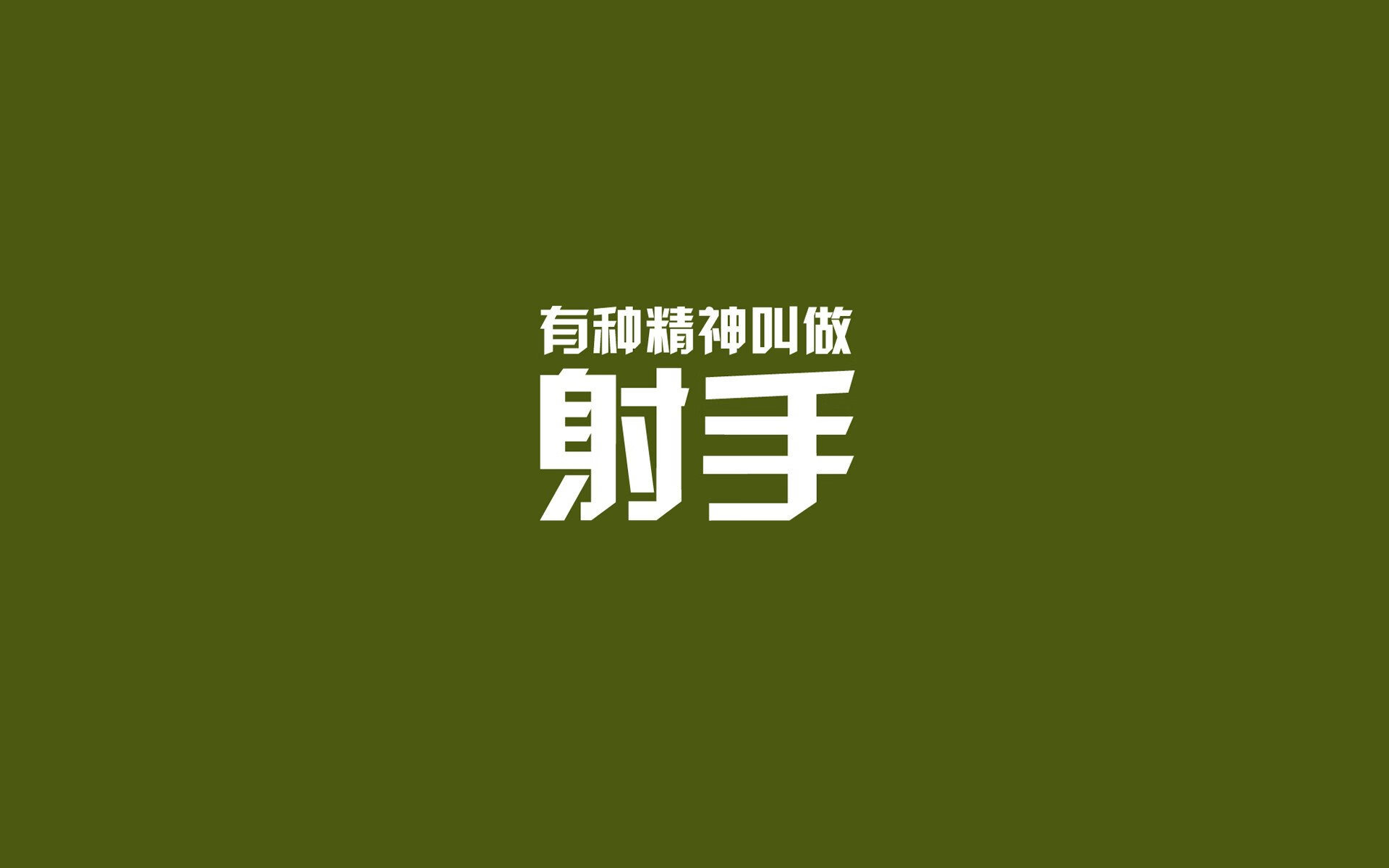 橙衣之殇,当京多安用冷静撕裂风车之国,厄瓜多尔的替补奇兵让世界杯剧本第一次失控