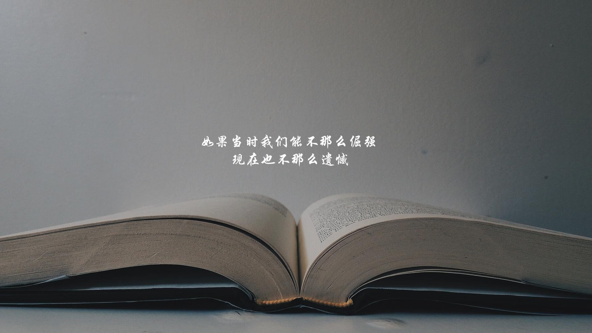 恒河之潮淹没喀尔巴阡雄鹰，阿诺德用一场唯一性胜利，为2026世界杯写下冷门序章
